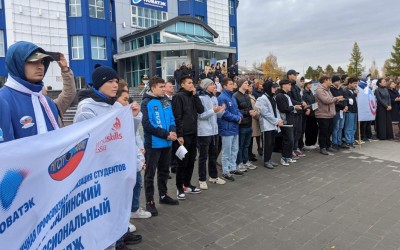 "Лучший оператор по добычи нефти и газа"