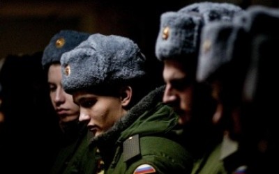 Отбор на военную службу 