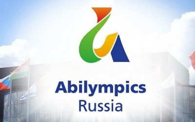 Абилимпикс 2022